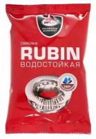 Смазка универсальная ВМП МС 1520 водостойкая RUBIN, 90 г 1406