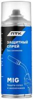 Спрей антипригарный от налипания брызг без силикона ПТК, 520 мл