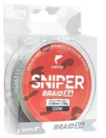 Шнур плетеный Salmo Sniper BRAID, диаметр 0.16 мм, тест 7.7 кг, 91 м, зелёный