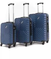 Комплект чемоданов L'case New Delhi, цвет темно-синий