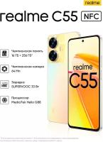 Смартфон realme C55 6/128 ГБ RU, Dual nano SIM, sunshower
