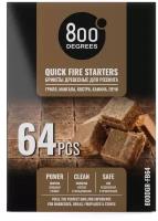 Брикеты для розжига 800 Degrees Quick Fire Up Starters для гриля, мангала, печи, 64 плитки