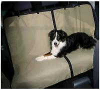 Автомобильная подстилка для собак, 140х120 см, бежевый, Trixie (13237)