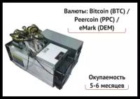 Асик Bitmain Antminer S9 Ref 14 TH / 2018 года выпуска /s / Asic Bitmain Antminer с блоком питания / Майнер / Майнинг/ Mining