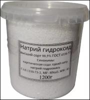 Натрий гидроксид для производства мыла 1200г в пластиковом ведре