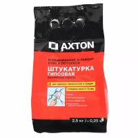 AXTON Штукатурка гипсовая Axton 2.5 кг