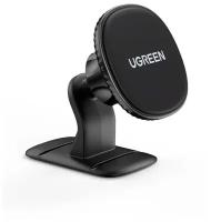 Держатель UGreen LP292 черный