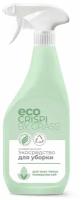 Чистящее средство для уборки дома Grass Eco Crispi, универсальное средство 600 мл