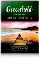 Greenfield чай зеленый пакетированный в пирамидках Milky Oolong 1,8г*20п