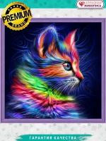 Алмазная живопись Набор алмазной вышивки Разноцветный котенок АЖ-1777, 30х30 см