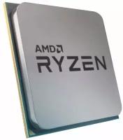 Центральный Процессор AMD RYZEN 5 5600 OEM (Vermeer, 7nm, C6/T12, Base 3,50GHz, Turbo 4,40GHz, Without Graphics, L3 32Mb, TDP 65W, SAM4)