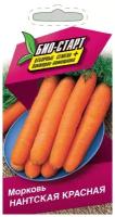 Семена Ваше Хозяйство Морковь Нантская Красная Среднеспелый (80–100 дней) сорт универсального назначения. Корнеплод красно-оранжевый, удлиненно-конический с слегка заостренным кончиком, длиной 16-20см, массой до 200г. Мякоть оранжевая, нежная, сочная, очень сладкая. Ценность сорта: высокая урожайность, отличные вкусовые качества, повышенное содержание каротина, устойчивость к цветушности. 2гр Серия «БИО-Старт»