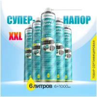 Очиститель Defender CLN Pro ( мл) купить в Минске, цена