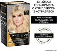 L'Oreal Paris Preference стойкая краска для волос, 9.13 Байкал, 174 мл