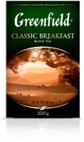 Greenfield Classic Breakfast чай черный листовой 200 г