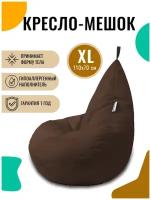 Кресло-мешок PUFON груша XL Мини коричневый