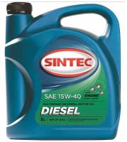 Sintec масло diesel sae 15w40 api cf-4/cf/sj 5л 