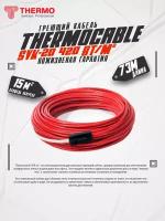 Нагревательный мат, Thermo, SVK-20, 15 м2, 7300х50 см, длина кабеля 73 м
