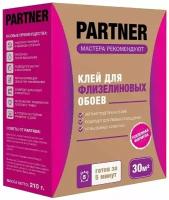 Partner 30, Клей для флизелиновых обоев