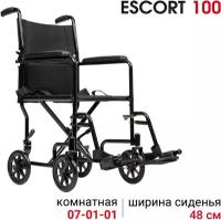 Кресло-коляска каталка механическая со складной спинкой Ortonica Base 105/Escort 100 ширина сиденья 48 см