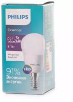 Светодиодная лампа Philips E14 4000K (дневной) 6.5 Вт (75 Вт)