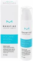 Masstige Volcanic Mineral Water флюид для лица