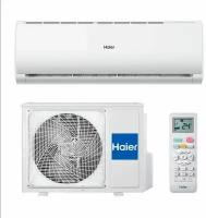 Сплит-система Haier HSU-09HTT103/R3