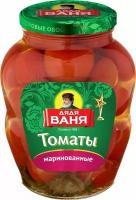 Томаты маринованные Дядя Ваня, 1,8 кг