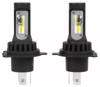 Cветодиодные лампы H4 Optima LED QVANT,12-24V, комплект - 2 лампы