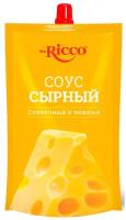 Mr.Ricco Соус Сырный, 210 г