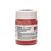 Сухой жирорастворимый краситель пищевой GLEB COLORS понсо розовый, 10Г