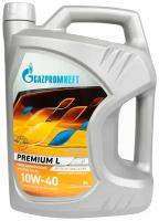 Моторное масло Gazpromneft Premium L 10W-40, 5 л