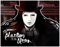 MazM: The Phantom of the Opera