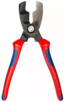 Knipex Nożyce kablowe z podwójnym ostrzem 200mm (9512200)