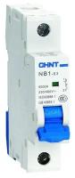 Автоматический выключатель CHINT NB1-63 1P (D) 6kA 16 А