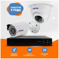 Готовый комплект 2Mp AHD видеонаблюдения Ps-link KIT-B202HD