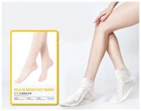 Маска для ног/ носочки против натоптышей, трещин, сухих мозолей/ домашний педикюр/ носочки педикюрные