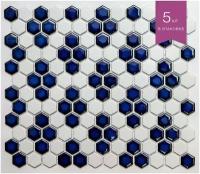 Мозаика керамическая NS mosaic PS2326-44 26х30 чип 23х26 уп 5 шт