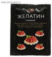 Желатин пищевой Relish, 10 г