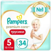 Pampers Premium Care Трусики Размер 5, 34 Трусиков, 12кг-17кг