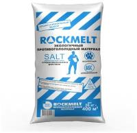 Противогололедный материал Roсkmelt Salt (реагент антигололедный), 20 кг