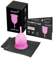 Менструальная чаша Clarity Cup, L, розовый Bradex SX 0055