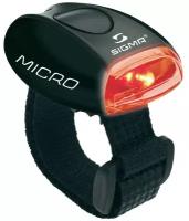 Задний фонарь SIGMA Micro