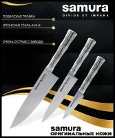 Набор кухонных ножей Samura Bamboo SBA-0220, 3 предмета