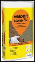 Клей для плитки и камня Weber Velonit Stone Fix