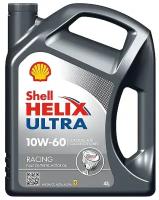 Масло моторное Shell Helix Ultra Racing 10W-60 Синтетическое 4 литра