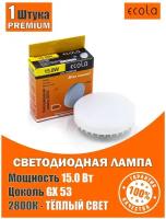 Лампа потолочная светодиодная Ecola GX53 15W, 2800К теплый белый свет