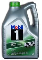 Моторное масло Mobil 1 ESP LV 0W-30, 5 л