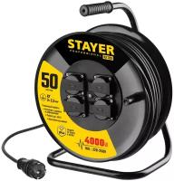 STAYER PRO 325 КГ 3х2.5 50м 4000Вт IP44, Силовой удлинитель на стальной катушке (55076-50)