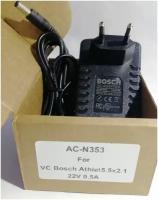 Блок питания Bosch 22v - 0.5a для зарядки пылесоса Bosch Athlet BCH6ATH18, BCH51840, BCH51841, BCH51842, BCHF2MX20